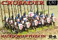 Photo of Macedonian Pikemen (BOX14)