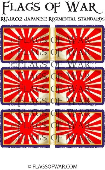 JAPANESE REGIMENTAL STANDARDS 2