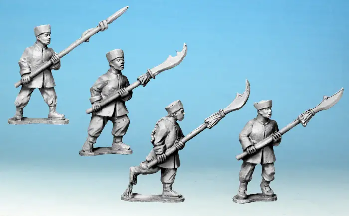 Imperial Chinese with Halberd