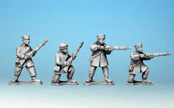 Imperial Chinese Rifles Firing
