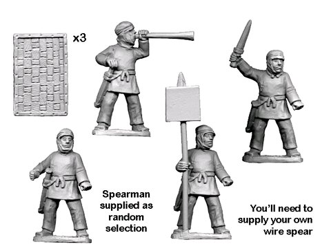 Persian Sparabara Spearmen Command
