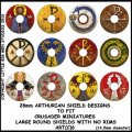 Photo of Sub Roman Shield Transfers (Round3) (ARTC6)