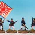 Photo of  Japanese Infantry Command (BJA005)