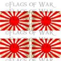 Photo of Japanese Battleflag (FoW-WW2J01)