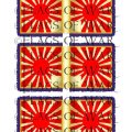 Photo of JAPANESE REGIMENTAL STANDARDS (FoW-RUJA01)