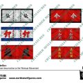Photo of Boxer Rebellion Flags 5 (BOX005)