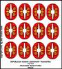 Photo of Republican Roman Shield Transfers (RR(C)2)