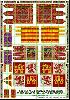 Photo of El Cid Banners (SPAN-1)