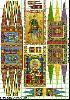 Photo of Byzantine Banners 2 (BZY2)