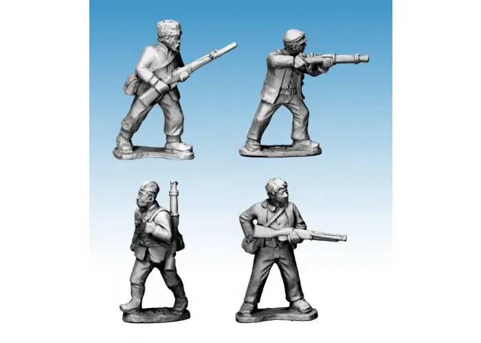 Partisans with Rifles II
