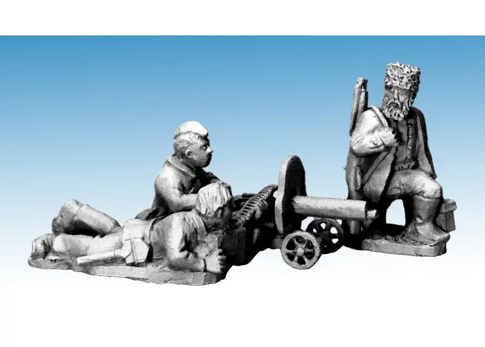 Partisans firing Maxim gun