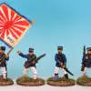 Photo of Japanese Infantry Command (BJA005)
