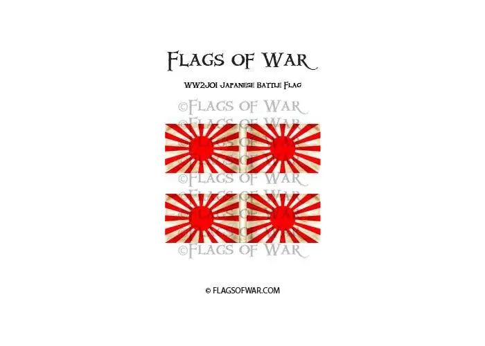 Japanese Battleflag
