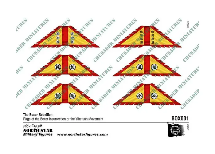 Boxer Rebellion Flags 1