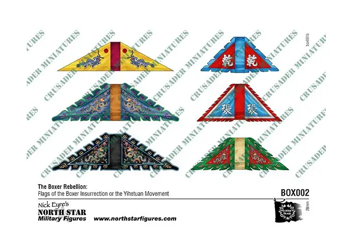 Boxer Rebellion Flags 2