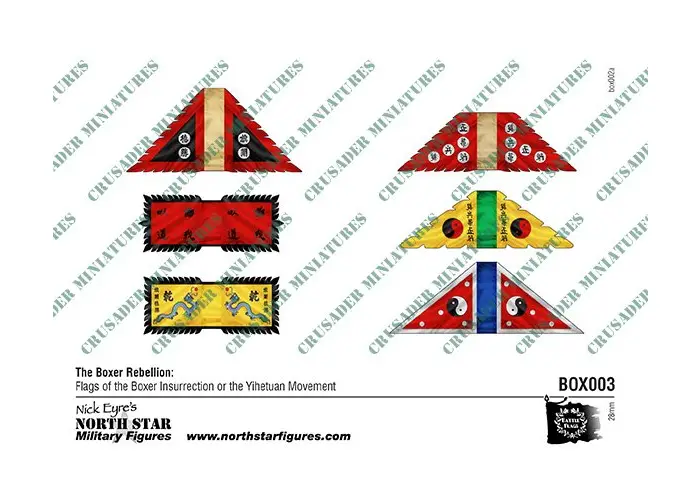 Boxer Rebellion Flags 3