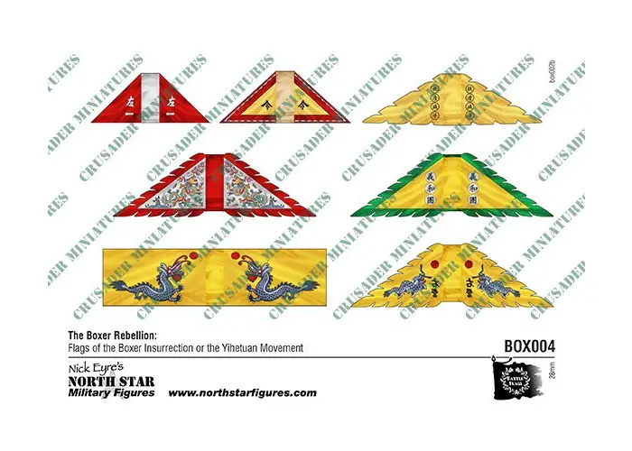 Boxer Rebellion Flags 4