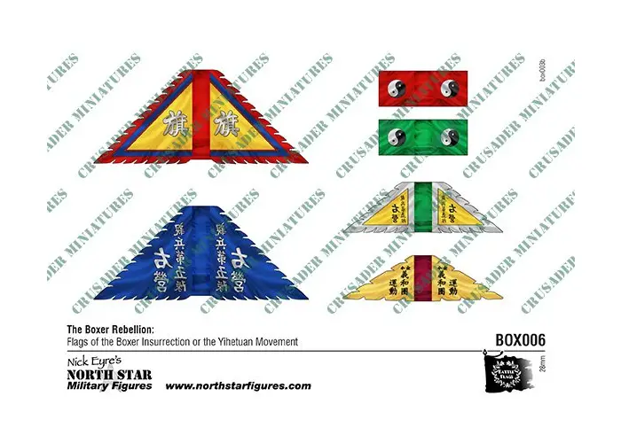 Boxer Rebellion Flags 6