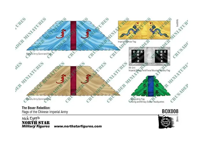 Boxer Rebellion Flags 8
