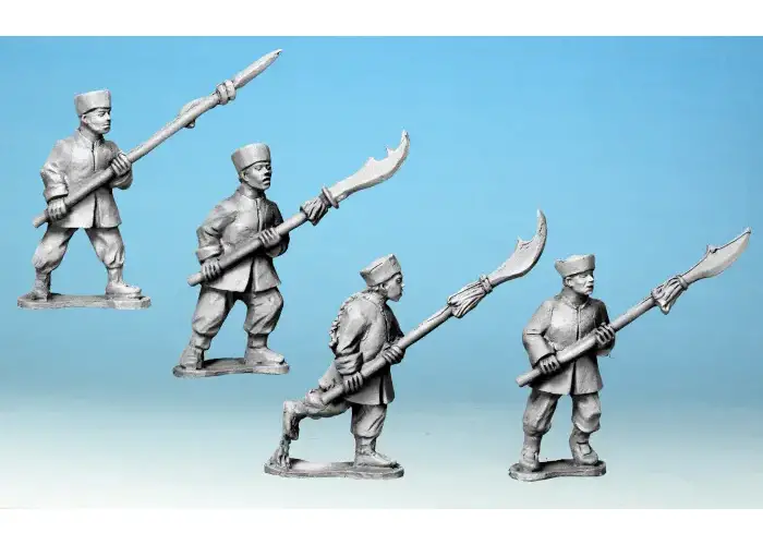 Imperial Chinese with Halberd