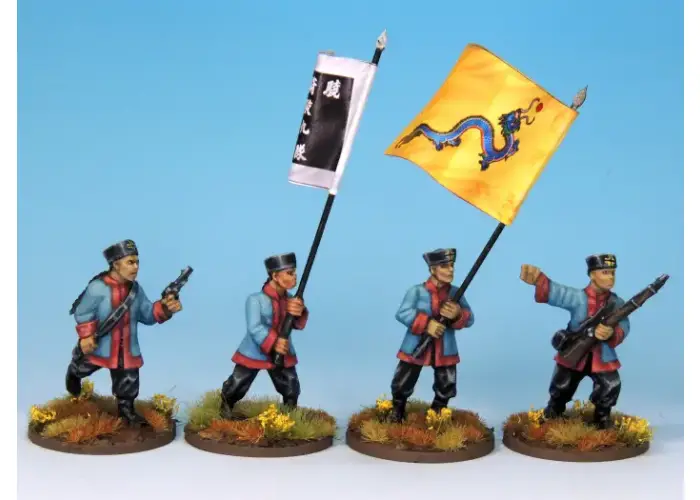 Imperial Chinese Command Advancing