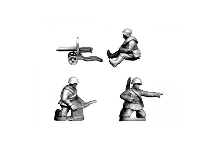 Russian HMG